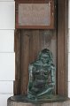 Duhnen_Cuxhaven_41